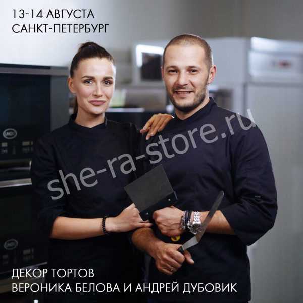 Декор тортов <b>Вероника Белова</b> и <b>Андрей Дубовик</b> Декор тортов <b>Вероника Белова</b> и <b>Андрей Дубовик</b>