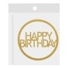 Happy Birthday топпер