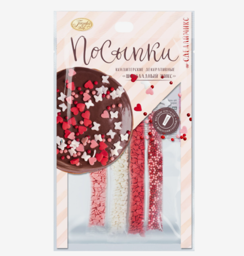Посыпки "Шоколадный микс", 20 г