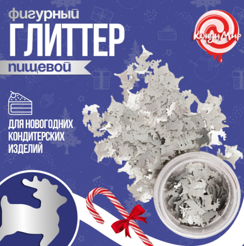 Глиттер фигурный олени серебрянные - 0,5 г Глиттер фигурный олени серебрянные - 0,5 г