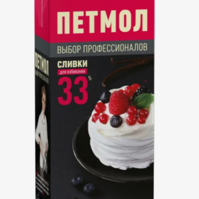 Сливки Петмол 33% - 1 л