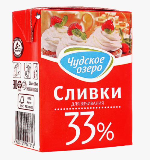 Сливки "Чудское Озеро" 33% - 0,2 л