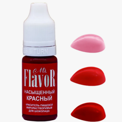 Пищевой краситель жирорастворимый гелевый mr Flavor Насыщенный красный, 10мл