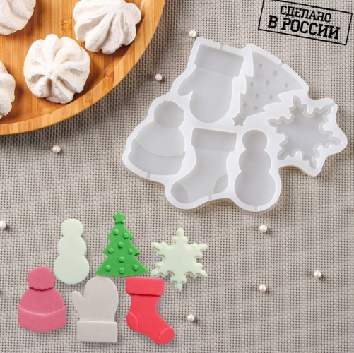Силиконовый молд "Новогодние леденцы"