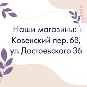 Главная страница Главная страница