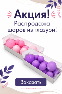 Главная страница Главная страница