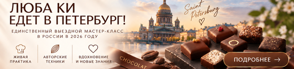 Главная страница Главная страница