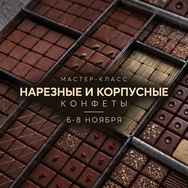 Главная страница Главная страница