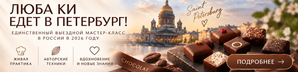 Главная страница Главная страница