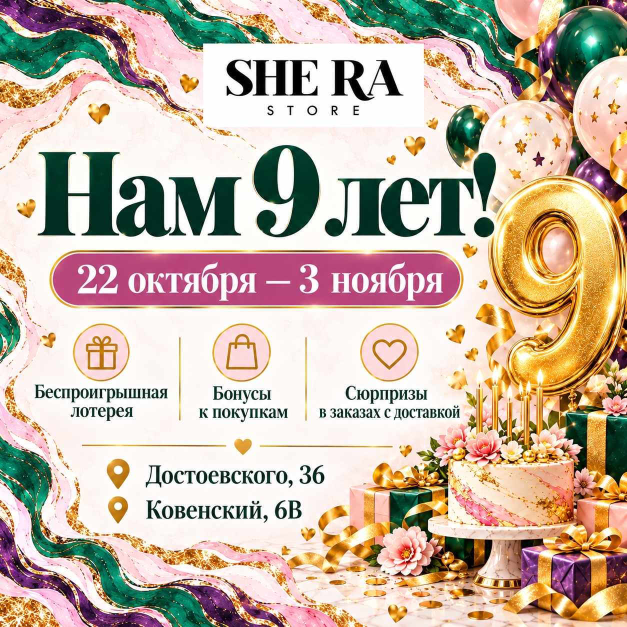 Главная страница Главная страница
