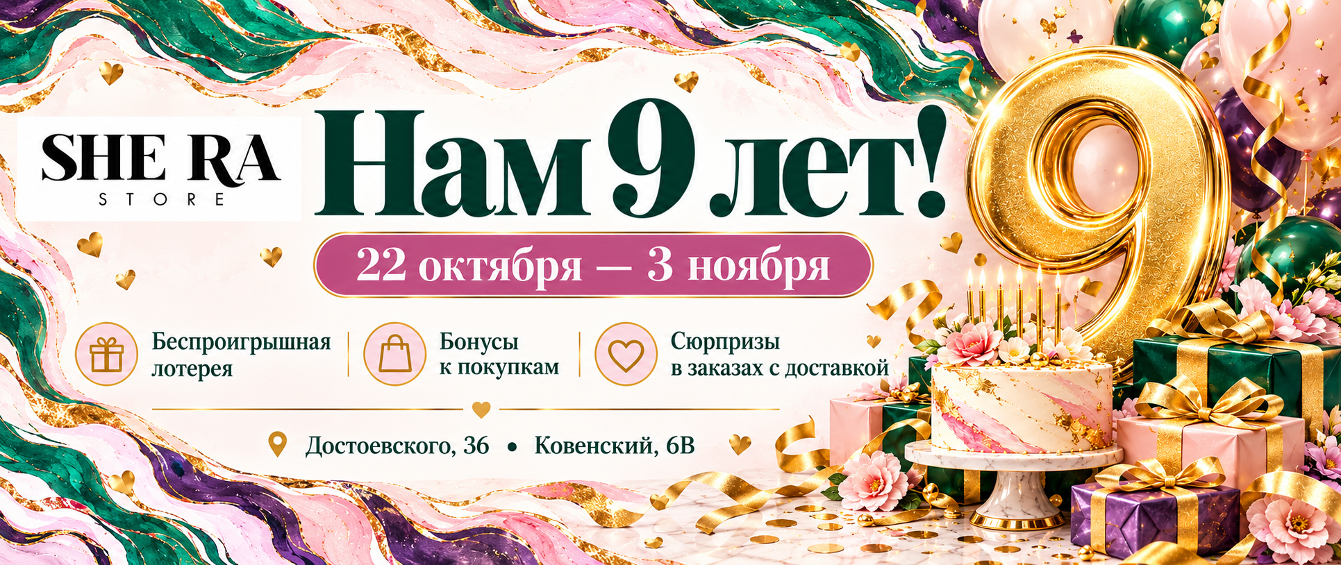 Главная страница Главная страница